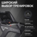 Беговая дорожка профессиональная Svensson Industrial TECHART 75_75