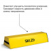 Тренировочный манекен SKLZ Step over dummy 212455 75_75