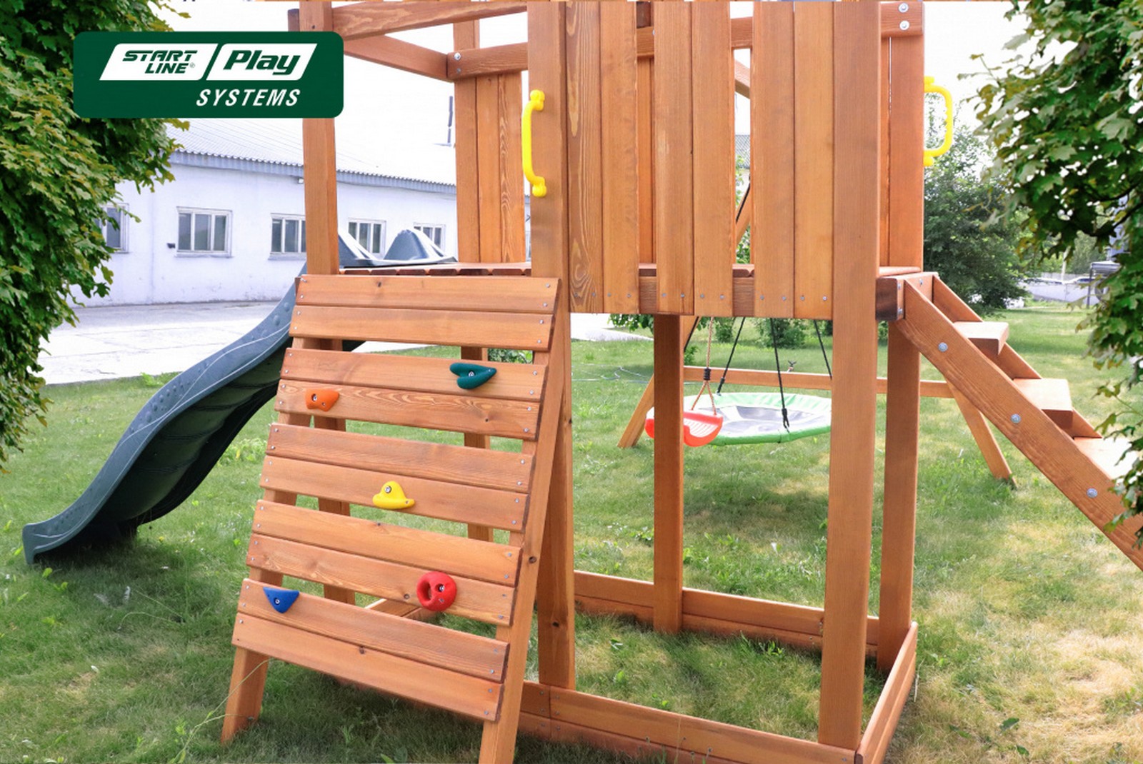 Детский городок Start Line KIDS FUN эконом dgw-kf.e 1600_1070