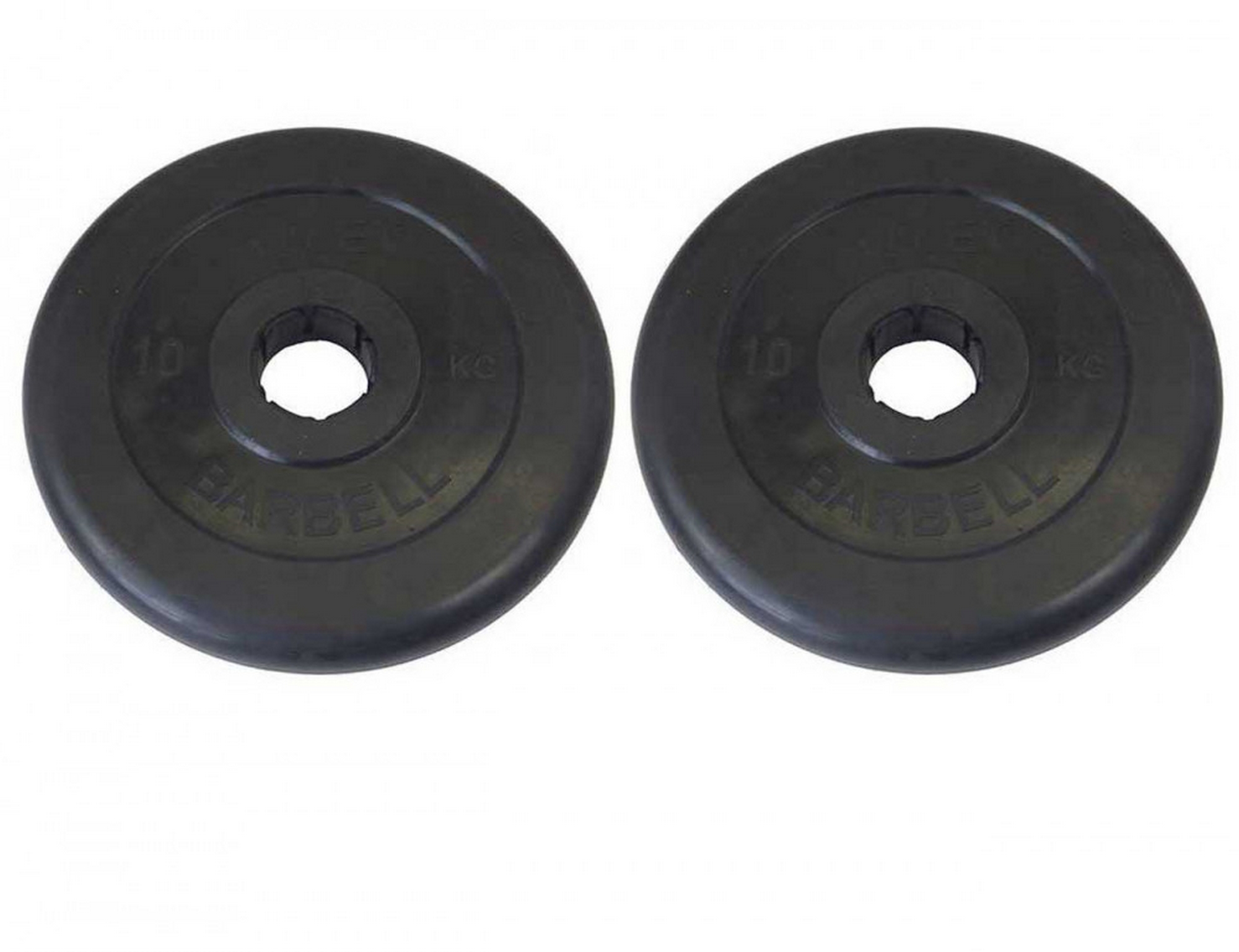 Диски обрезиненные d51 2x10кг MB Barbell Atlet MB-AtletB50-10 черный 2000_1538