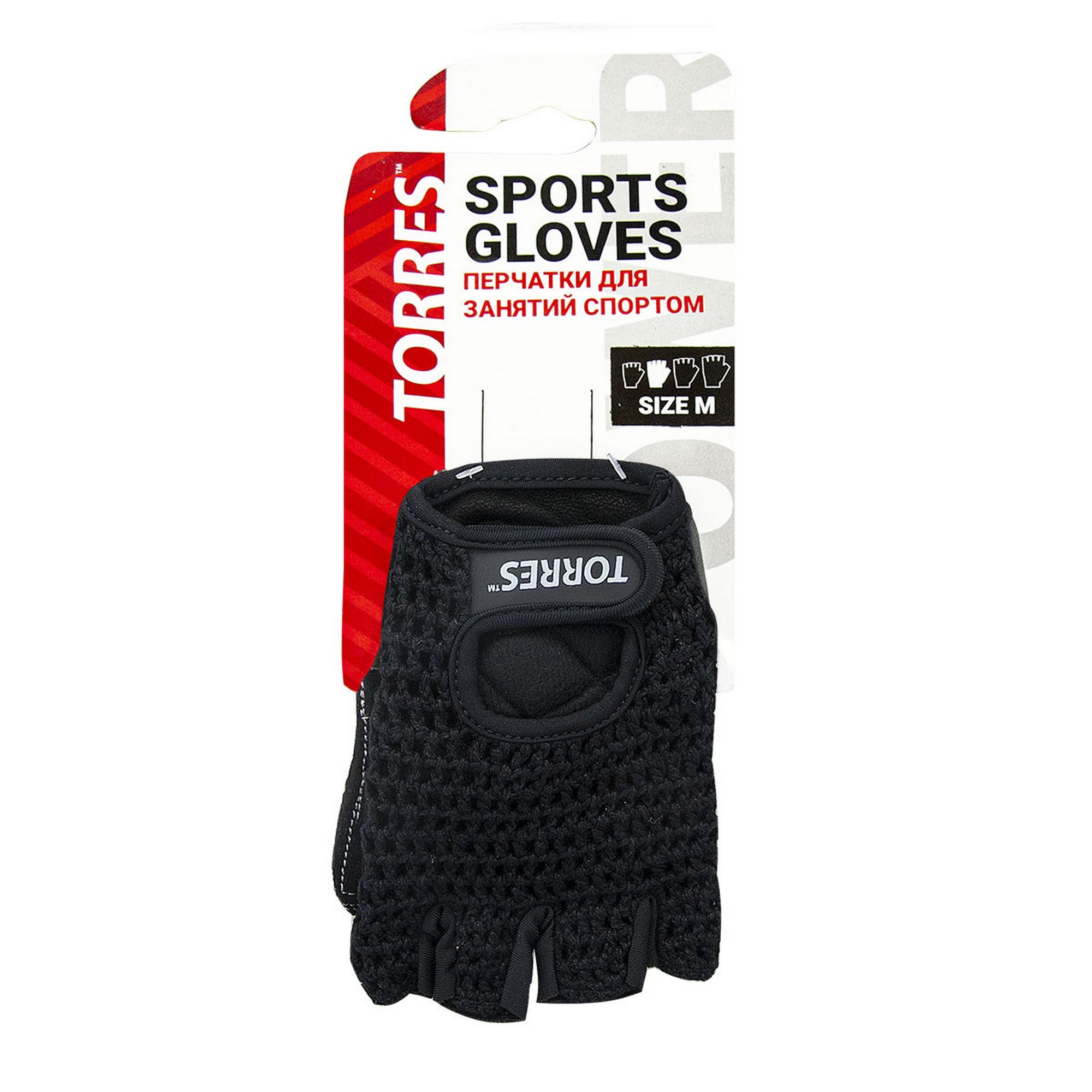 Перчатки для занятий спортом Torres хлопок, нат. замша, подбивка 6 мм PL6045 черный 2000_2000
