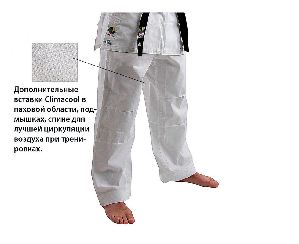 Кимоно для карате Adidas Kumite Fighter WKF белое 979_800