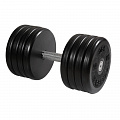 Гантель классик MB Barbell с вращающейся ручкой 43 кг MB-FdbEM-B43 120_120