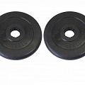 Диски обрезиненные d51 2x10кг MB Barbell Atlet MB-AtletB50-10 черный 120_120