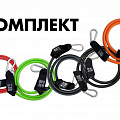 Комплект из 5 эспандеров с карабинами Original Fit.Tools FT-ULTX-SET 120_120